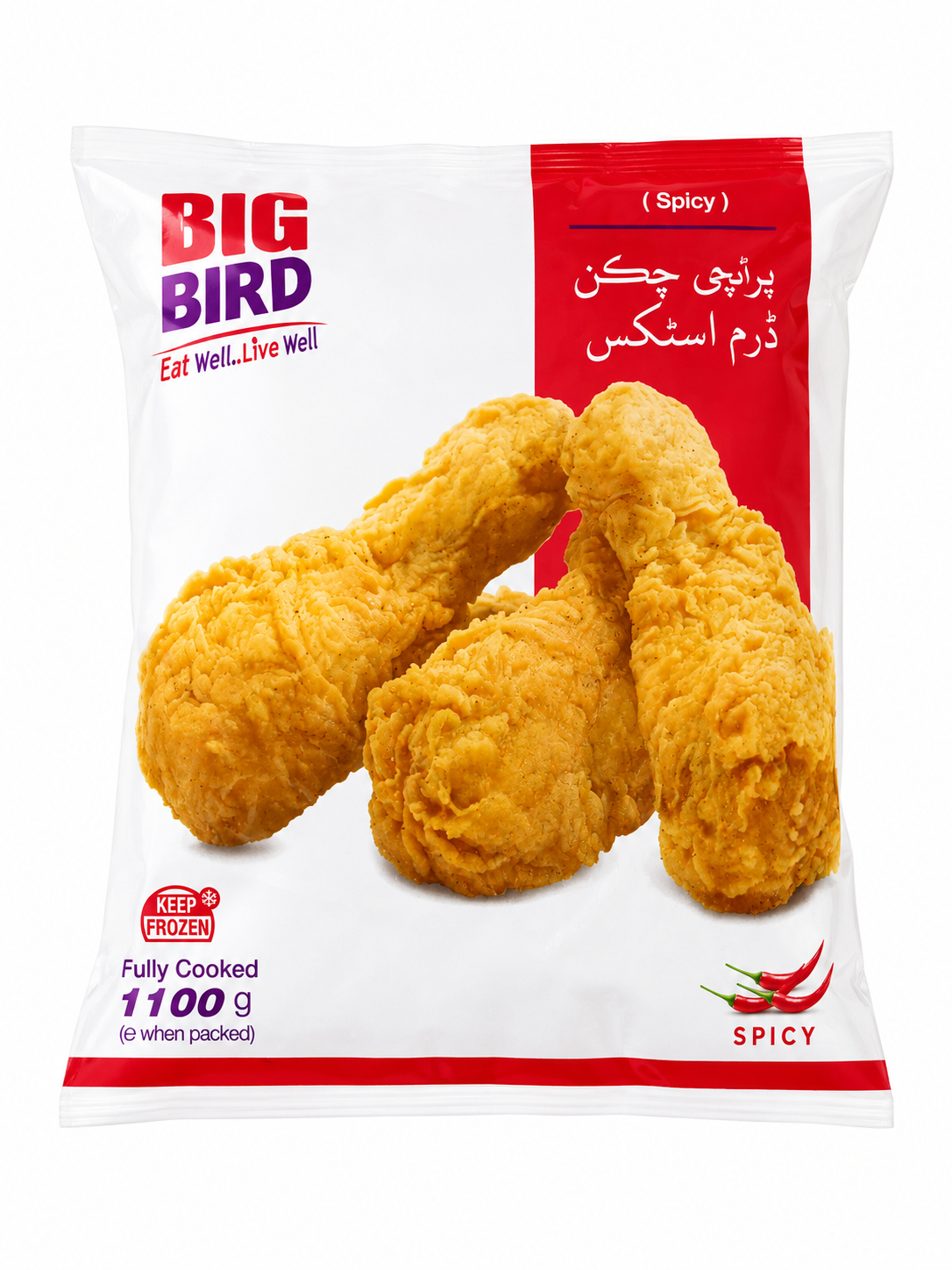 Chicken Drumsticks 1100g | 2 flavours avaible