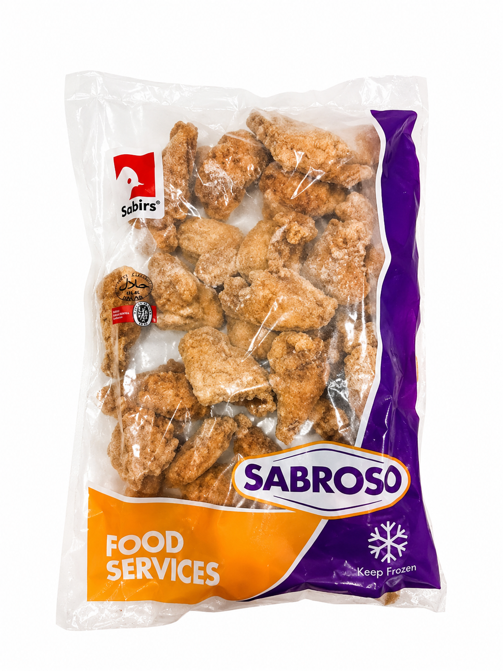 Wingers / Baked Wings 1kg